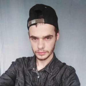 bigouts - date a Belgian, 100% free bigouts